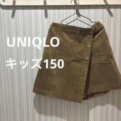 ユニクロ キッズ150 コーデュロイハーフパンツ