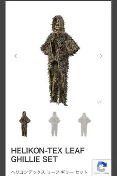 Item thumbnail for item dbfa8e21-105e-47a9-b768-2f3b1db0be4d