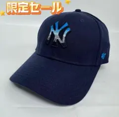 47ブランドMLBキャップ　ニューヨーク・ヤンキース