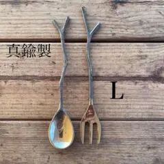 Item thumbnail for item 5ddfb00d-9e5a-4d27-8bf2-2fdbe069dde9