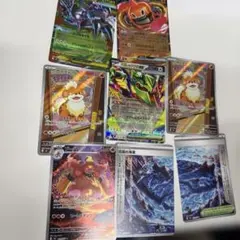 ブラッキーGX RR ＆ 未開封パック等まとめ売り☆ - メルカリ