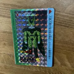 2026年最新】ドラゴンボール カードダス セルの人気アイテム - メルカリ