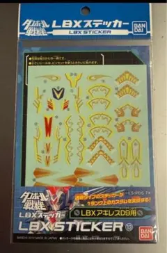 Item thumbnail for item 3cb0487b-ec8d-46d5-854f-16a688a762f8