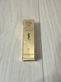 【新品未使用】イヴ・サンローラン リップ No. 15