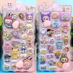 ラブブ Labubu 3Dぷくぷく ぷにぷにごほうび立体 可愛いシールセット