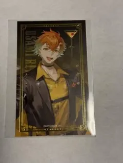 にじさんじ 宇佐美リト　アニメイトカフェ 箔押しカクテルカード