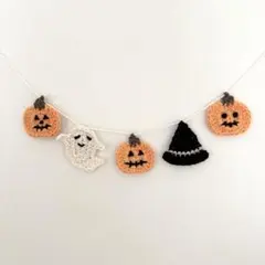 ハロウィンガーランド☆