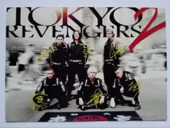 【限定品】劇場版 東京リベンジャーズ 2 特典カード