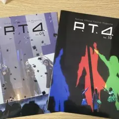 2026年最新】Perfume会報誌の人気アイテム - メルカリ