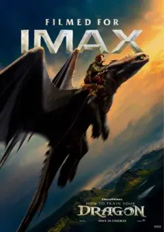 ② ヒックとドラゴン　ポスター　IMAX 劇場鑑賞特典　映画特典