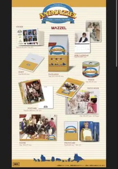MAZZEL MomentBOX ANIMAZZEL 2026FC限定 受注生産 - メルカリ