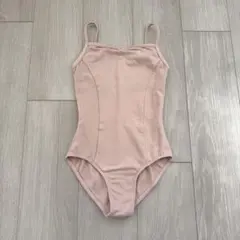 Item thumbnail for item a2cf2b51-6b6b-4af1-aa58-b9008449634e