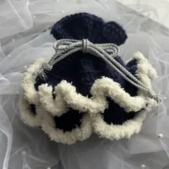 フリル付きネイビー巾着　かぎ編み