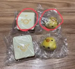 ふわふわ リラックマパンマスコット ガチャ キイロイトリ 2点セット