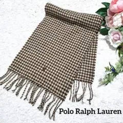 ウール マフラー