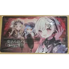 魔法少女ノ魔女裁判 デスクマット マウスパッド ラバーマット - メルカリ