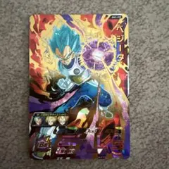 スーパードラゴンボールヒーローズ ベジータ MM5-026 DA - メルカリ