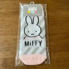 ミッフィー　ソックス