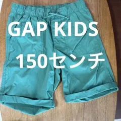 GAP KIDS ハーフパンツ グリーン