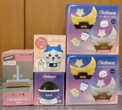 【新品・未開封】ちいかわ まとめ売り