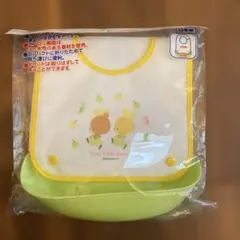 【新品未使用】お食事エプロン　ベビーエプロン　くまのがっこう　ルルロロ