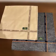 LONGCHAMP ペイズリー柄ハンカチ 2枚セット