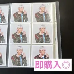Hey! Say! JUMP 八乙女光 ましかくフォト 6枚セット