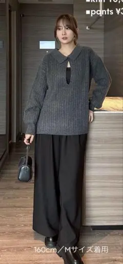 新品未使用タグ付き品　nachiko アベイルコラボ　ニット　グレー　M