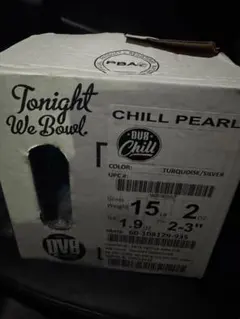 2025年最新】dv8 ボウリングの人気アイテム - メルカリ