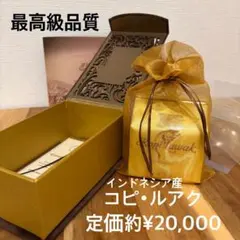 Amouage 香水コレクション 2mlサンプル16点セット - メルカリ Amouage 香水コレクション 2mlサンプル16点セット