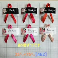 Item thumbnail for item fc1083ca-0ecf-4cfc-838c-6563dd3763b3