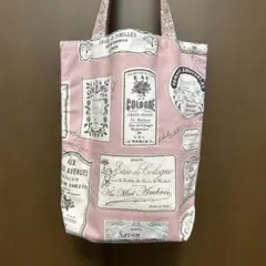 リバーシブル小さめトート　試作品