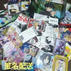 アニメ　ノンジャンル　紙類　薄い物　大量　まとめ売り