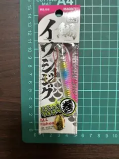 Item thumbnail for item 1c8cd329-86c7-4f6a-8f76-77de581bbf1e