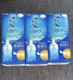 Item thumbnail for item 98f26f32-a2ff-40b8-a6b8-8fa7f0db560f