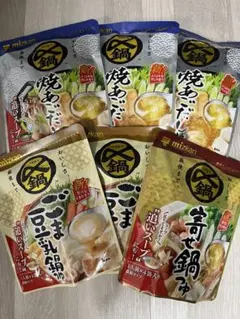 ミツカン 鍋つゆ 5袋セット 焼あだし ごま豆乳 寄せ鍋のサムネイル