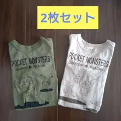 ポケットモンスター 長袖カットソー 130cm 2枚セット