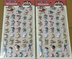 クッキー様 リクエスト 4点 まとめ商品