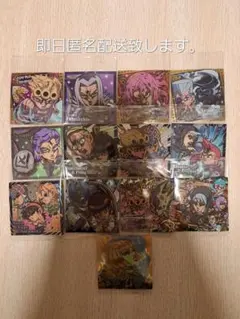 ジョジョの奇妙な冒険 5部 黄金の風 シールウエハース 13種 まとめ売り