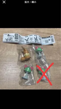 タカラトミー ポケモン 肩ズン Fig. 6 イーブイ　ラルトス