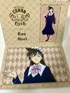 名探偵コナン/コナンカフェ2025/予約特典/招待状/毛利蘭