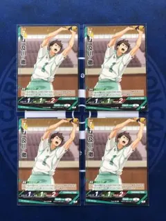 ハイキュー!! バボカ!! BREAK プロモ 及川徹 4枚セット