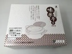 Item thumbnail for item 3f745ade-75bf-4726-afda-413033670603