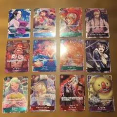 ワンピース カードゲーム キャラクターセット