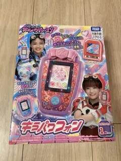 タカラトミー ビッ友×戦士 キラメキパワーズ! キラパワフォン 6個セット