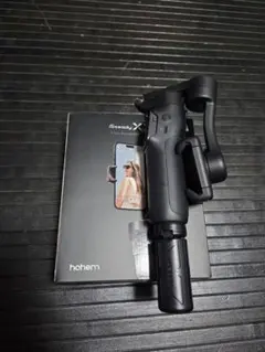 hohem iSteady X3 seスマホスタビライザー