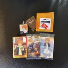 日向翔陽 極楽湯　ハイキューコラボキーホルダー　おまけ付