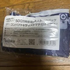 Item thumbnail for item f48ecbbf-60fa-4319-ad51-9ae016f240e2