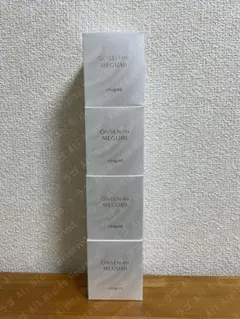 入荷】イオン化粧品 ゴールド ヴィタゴールド×3 - メルカリ
