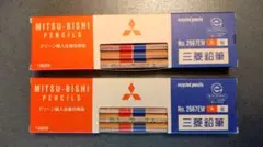 Item thumbnail for item 889b6483-8578-4e0c-ab7a-383fbb28c618